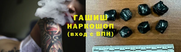 винт Верхний Тагил