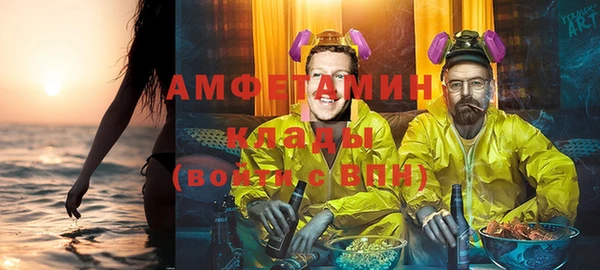 винт Верхний Тагил